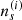 $ n_s^{(i)} $
