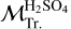 Mathematical equation: ${\cal M}_{{\rm{Tr}}{\rm{.}}}^{{{\rm{H}}_2}{\rm{S}}{{\rm{O}}_4}}$
