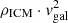 Mathematical equation: $ \rho_{\rm ICM} \cdot {\it v}_{\rm gal}^2 $