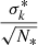 $ \frac{{\sigma_k^*}}{\sqrt{N_*}} $