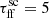 $ \tau^{\mathrm{sc}}_{\mathrm{ff}}=5 $