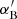 $ \alpha_{\rm B}^\prime $