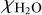 ${\chi _{{{\rm{H}}_2}{\rm{O}}}}$