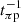 $ t_{\pi \mathrm{p}}^{-1} $