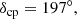 $$ \begin{aligned}&\delta _{\rm cp}= 197^\circ , \end{aligned} $$