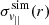 $ {\sigma^{\rm sim}_{{v_{||}}}}(r) $