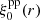 $ \xi^{\rm pp}_0(r) $