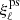 $ \xi^{\rm ps}_\ell $