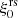 $ \xi^{\rm rs}_0 $