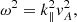 $$ \begin{aligned} \omega ^{2}=k_{\parallel }^{2}v_{A}^2, \end{aligned} $$