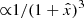 $ {\propto}1/(1+\hat x)^3 $