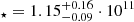 $ _{\star}=1.15^{+0.16}_{-0.09}\cdot 10^{11} $