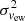$ \sigma^2_{v_{\mathrm{ew}}} $