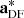 $ {\bf a}_{\rm DF}^* $