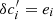 $ \delta c^\prime_{i} = e_i $