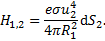 Mathematical equation: ${H_{1,2}} = {{e\sigma u_2^4} \over {4\pi R_1^2}}{\rm{d}}{S_2}.$