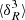 $ \langle \delta_R^3 \rangle $