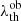 $ {\lambda_{\rm th}^{\rm ob}} $