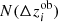 $ N(\Delta {z_i^{\rm ob}}) $