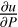 ${{\partial u} \over {\partial P}}$