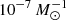 $ 10^{-7}\,M_{{\odot}}^{-1} $