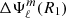 $ \Delta\Psi_{\ell}^m(R_1) $