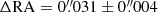 $ \Delta\mathrm{RA}=0{{\overset{\prime\prime}{.}}}031\pm0{{\overset{\prime\prime}{.}}}004 $