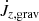 $ \dot{J}_{z, \rm grav} $