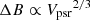 $ \Delta B\propto {V_{\mathrm{psr}}}^{2/3} $