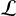 $\{\mathcal{L}}\]$