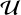 $\{\mathcal{U}}\]$