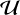 $\{\mathcal{U}}\]$