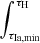 $ \int_{\tau_{\rm Ia,min}}^{\tau_{\rm H}} $
