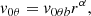 $$ \begin{aligned}&v_{0\theta } = v_{0\theta b} r^\alpha ,\end{aligned} $$