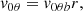 $$ \begin{aligned} v_{0\theta } = v_{0\theta b} r, \end{aligned} $$