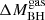 $ \Delta M_{\mathrm{BH}}^{\mathrm{gas}} $