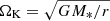 $ \Omega_{\mathrm{K}} = \sqrt{GM_*/r} $