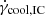 $ \dot{\gamma}_{\mathrm{cool,IC}} $
