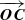 $ \overrightarrow{\mathrm{\boldsymbol{OC}}} $