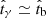 $ \hat{t}_\gamma \simeq \hat{t}_{\mathrm{b}} $