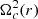 $ \Omega_{c}^2 (r) $