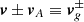 $ \boldsymbol{v} \pm \boldsymbol{v}_A \equiv \boldsymbol{v}_g^\pm $