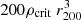 $ 200 \rho_{\rm crit}\ r_{200}^3 $