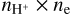 ${n_{{{\rm{H}}^ + }}} \times {n_{\rm{e}}}$