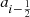 $ a_{i-\nicefrac{1}{2}} $