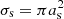 $ \sigma_\mathrm{s}=\pi a_\mathrm{s}^2 $