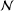 $\[\mathcal{N}\]$
