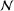 $\[\mathcal{N}\]$