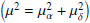 $ \left(\mu^2=\mu_{\alpha}^2+\mu_{\delta}^2\right) $