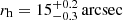 $ r_{\mathrm{h}}= 15^{+0.2}_{-0.3}\,\mathrm{arcsec} $